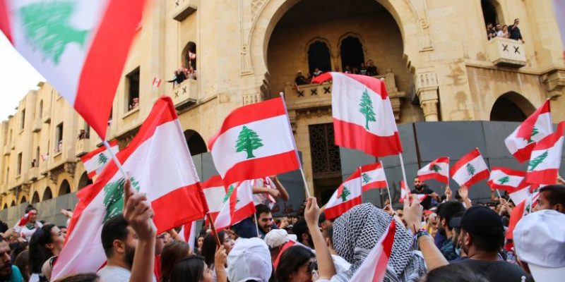 Le Liban a besoin de vous!